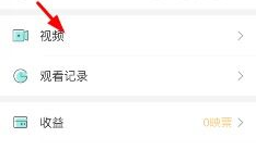 映客的短视频怎么删除,映客短视频删除指南